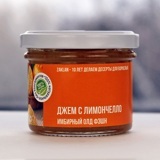 Джем Имбирный олд фэшн с ликёром Лимончелло